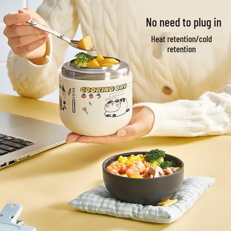 RELEA HELLO 500ml Insulated Food Jar