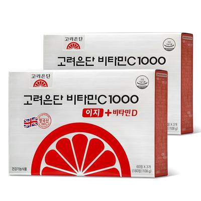 Korea Eundan Vitamin C 1000 Easy + Vitamin D, 180 Tabletten, 2 Einheiten