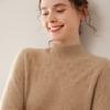 Women's Cashmere Knit Long Sleeve Sweater - Autumn/Winter, Half High Neck, Loose Fit, Warm & Fashionable Inner Layer