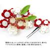 2 Piece Tsumami Zaiku Hair Ornaments for Coming-of-Age Ceremony, Furisode Kimono, Graduation, Wedding, Japanese Traditional Wear, Red