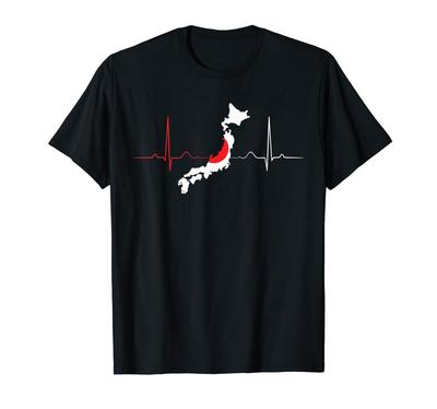 Japan Heart Japanese Heartbeat Vintage Japan Map Souvenir T-Shirt