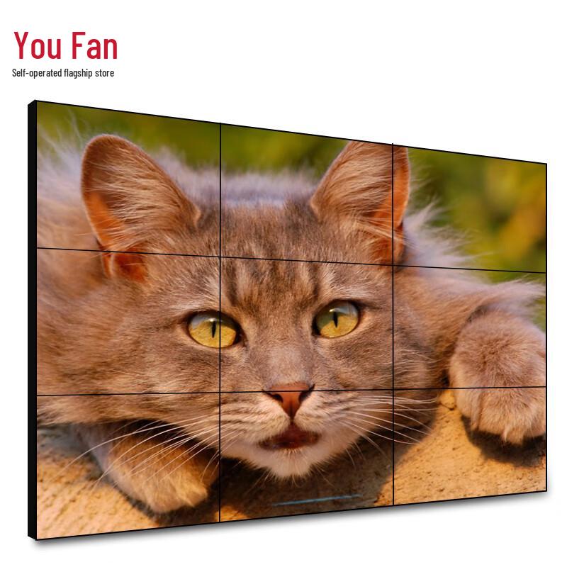 YOUFAN 55-inch Outdoor LED Commercial Seamless Display