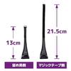 Classe Face Lift Up Black Cosplay Instant Subtle Eye Wrinkles Nasolabial Folds Correction Surgery