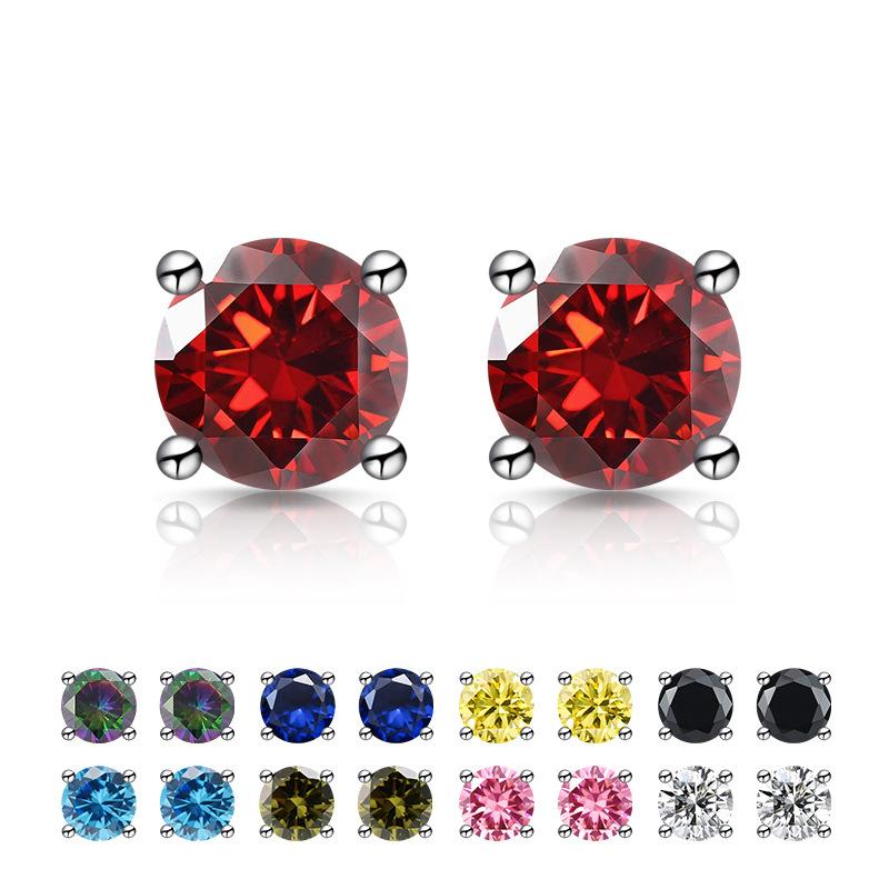 1 Carat Silver-plated S925 Stud Earrings, Four-claw Colored Diamond Earrings, Light Luxury Earrings 2026.