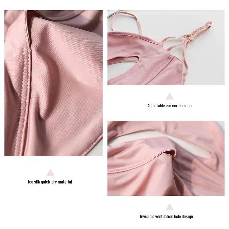 Women's Summer Full Face Sun Protection Mask