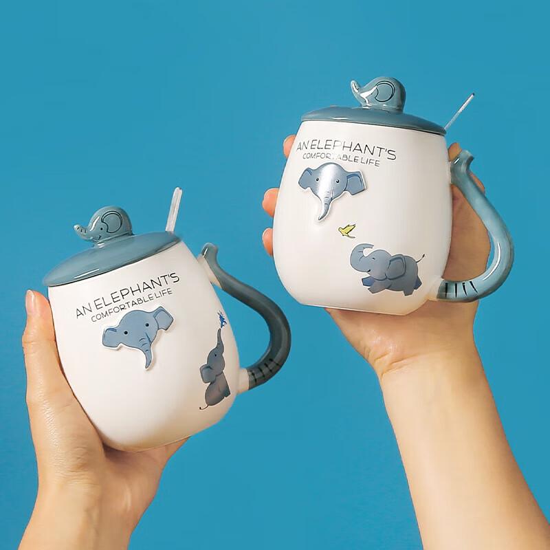 Heyuxu HYX-HY995 Ceramic Coffee Mug Set