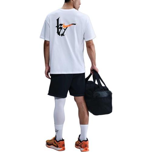 Nike Basketball Collection Men's White Sports T-Shirt