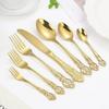 European Style Stainless Steel 4pcs Dinnerware Set - Retro Hollow Design Gold Spoon, Fork and Royal Steak Knife for Home Decor