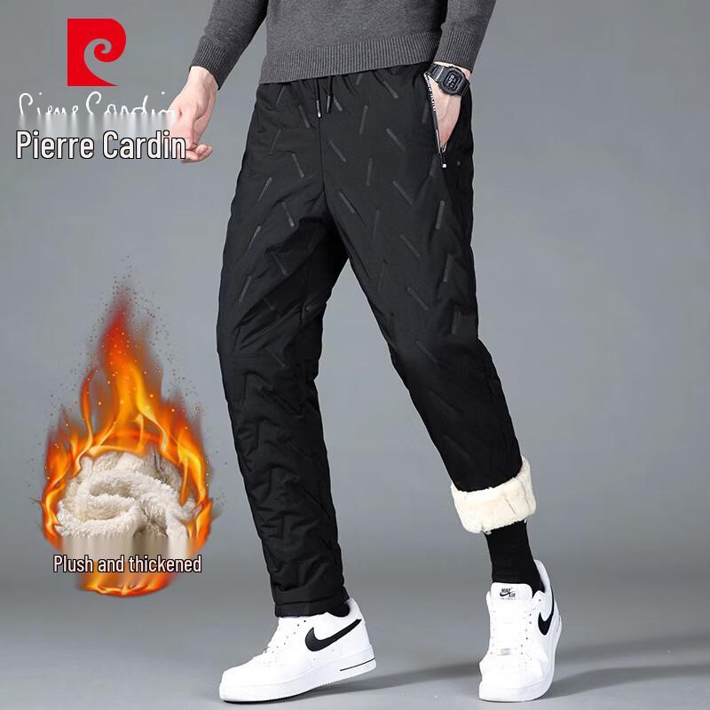 Pierre Cardin Men's Fleece-Lined Thermal Pants