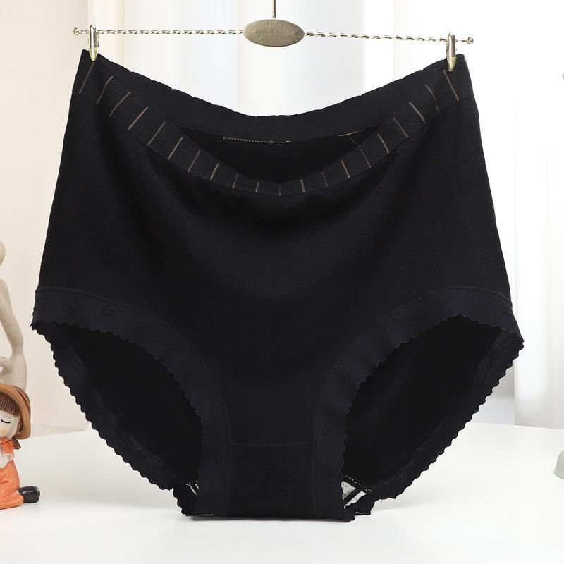 

Нижнее белье для полных женщин большого размера из органического хлопка, бесшовные трусики-треугольники с высокой талией, телесного цвета с аммиаком L чёрный