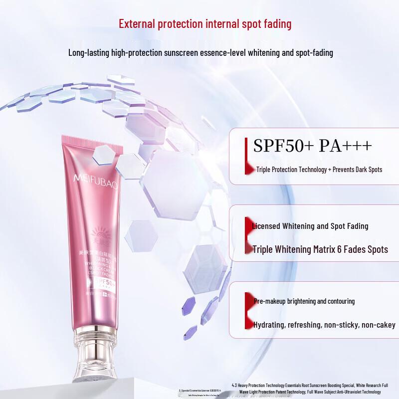 

MEIFUBAO Whitening & Spot-Fading Facial Sunscreen SPF50+ PA+++