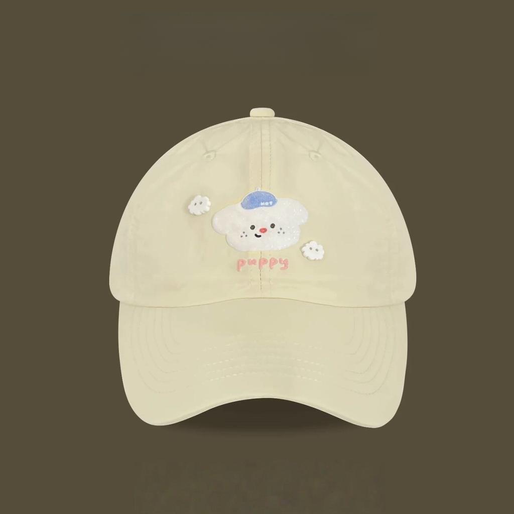 Cloud Puppy Cartoon Cute Cloud Puppy Quick-Drying Baseball Cap Female Spring And Summer Travel Show Small Face Breathable Cap