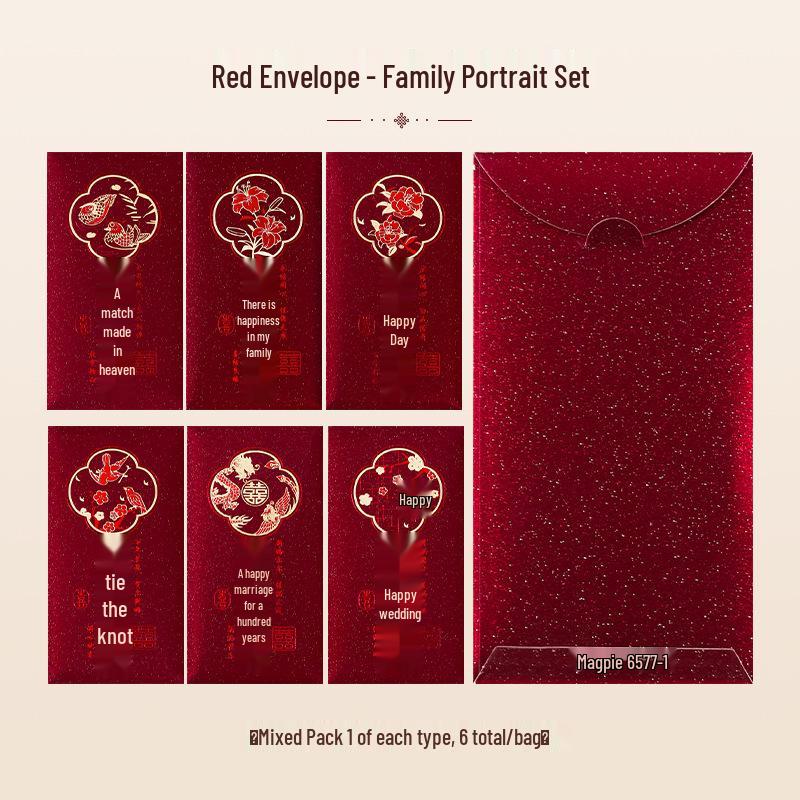 High-End Frosted Wedding Red Envelope with Double Happiness Design