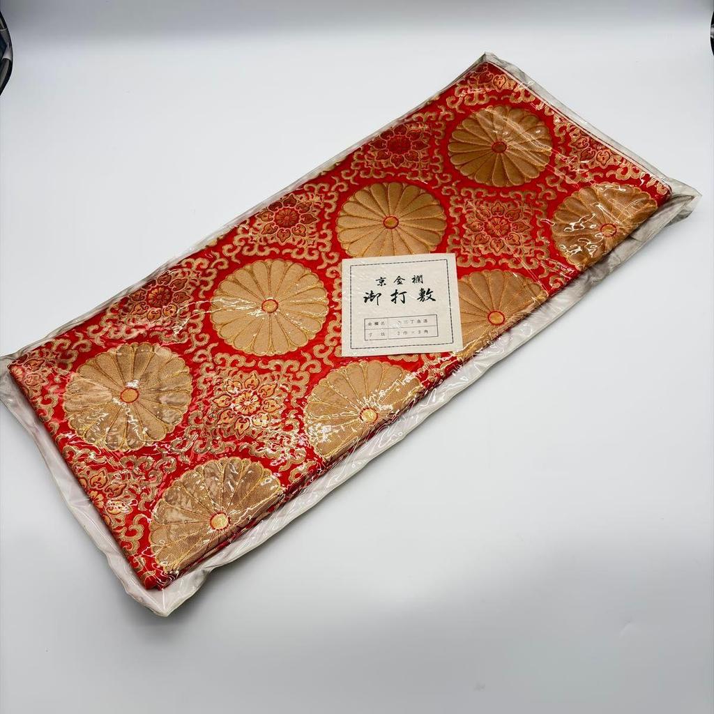 Used Kykinran (Kyoto brocade) Uchikake Buddhist altar cloth, Obon, memorial service, Higan, Nishijin-ori (Nishijin textile), phoenix, chrysanthemum,