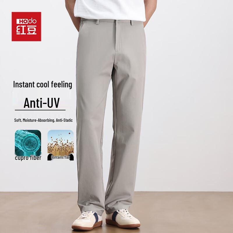 Hodo Men's Tencel-Linen Blend Straight Casual Pants