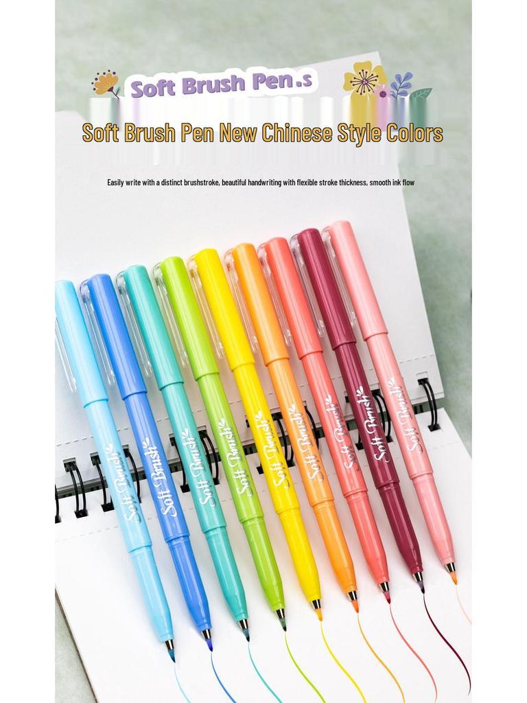 2307 Chinese Style Soft-Tip Brush Calligraphy and Drawing Pen