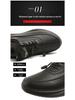 Men's Old Beijing Velvet Lined Winter Shoes - Soft Sole, Warm, Ideal for Middle-Aged & Elderly Walking