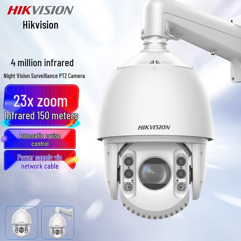 

Hikvision 4MP 2K HD PoE Outdoor PTZ Dome Camera