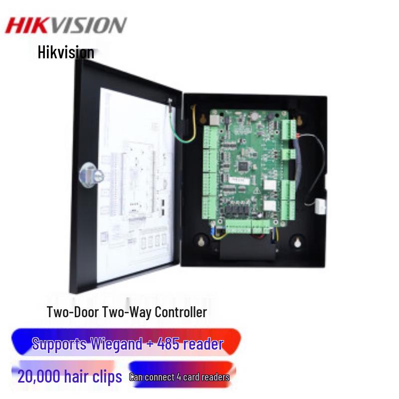 Hikvision DS-K2802T Smart Dual Door Access Controller