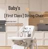 Portable Multifunctional Baby High Chair: Folding Infant Seat and Dining Table Combo