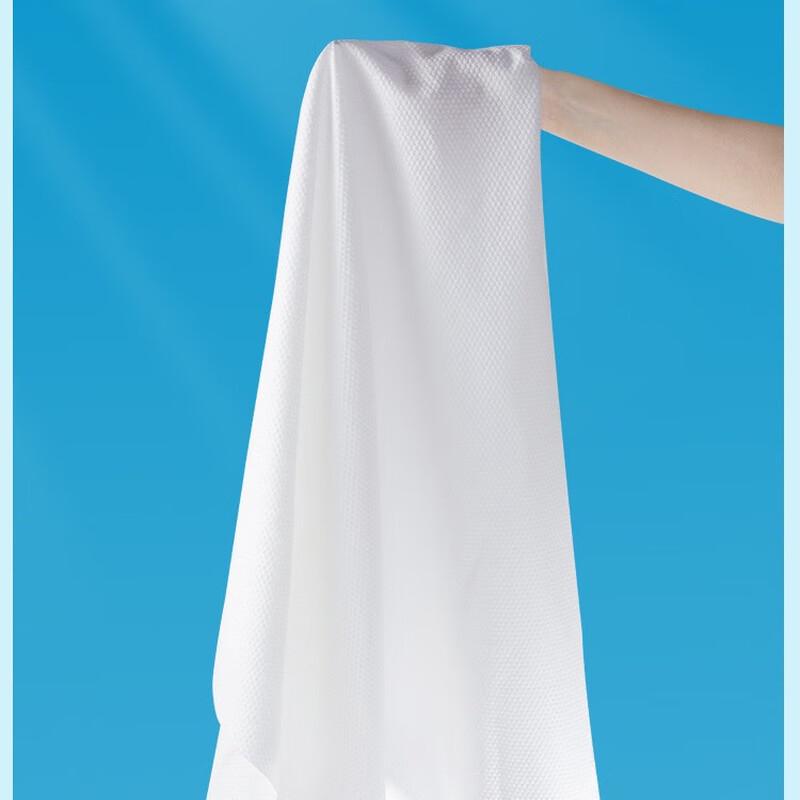 Disposable Multipurpose Towel