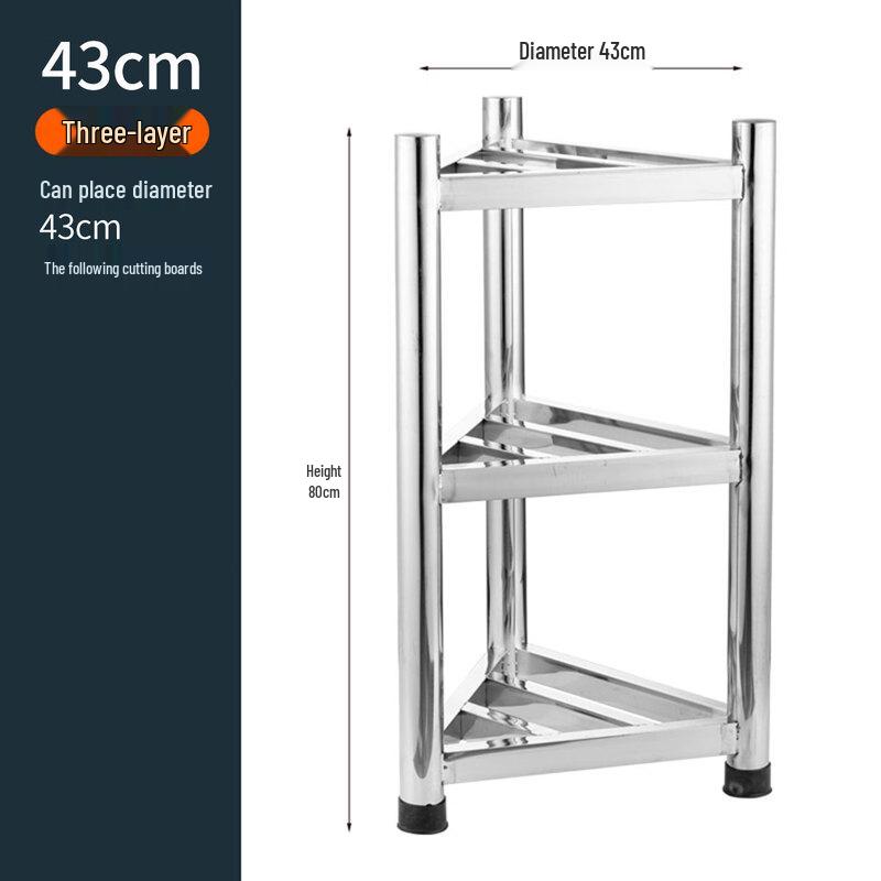 HPMILY Thickened 304 Stainless Steel Cutting Board Rack