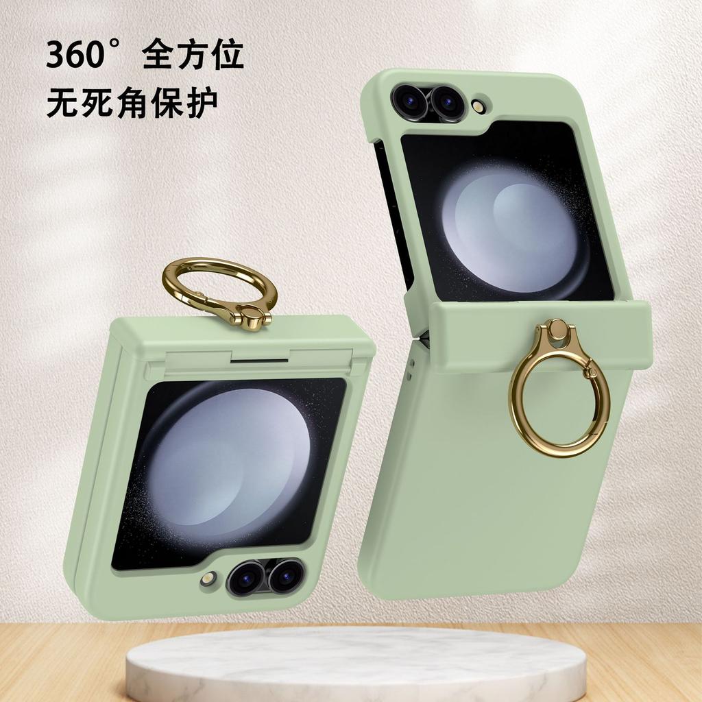 Suitable for Zflip6/5 Folding Protective Case, All-inclusive Hinge Bracket, Ring Anti-drop Mobile Phone Case, Personalized and Fashionable