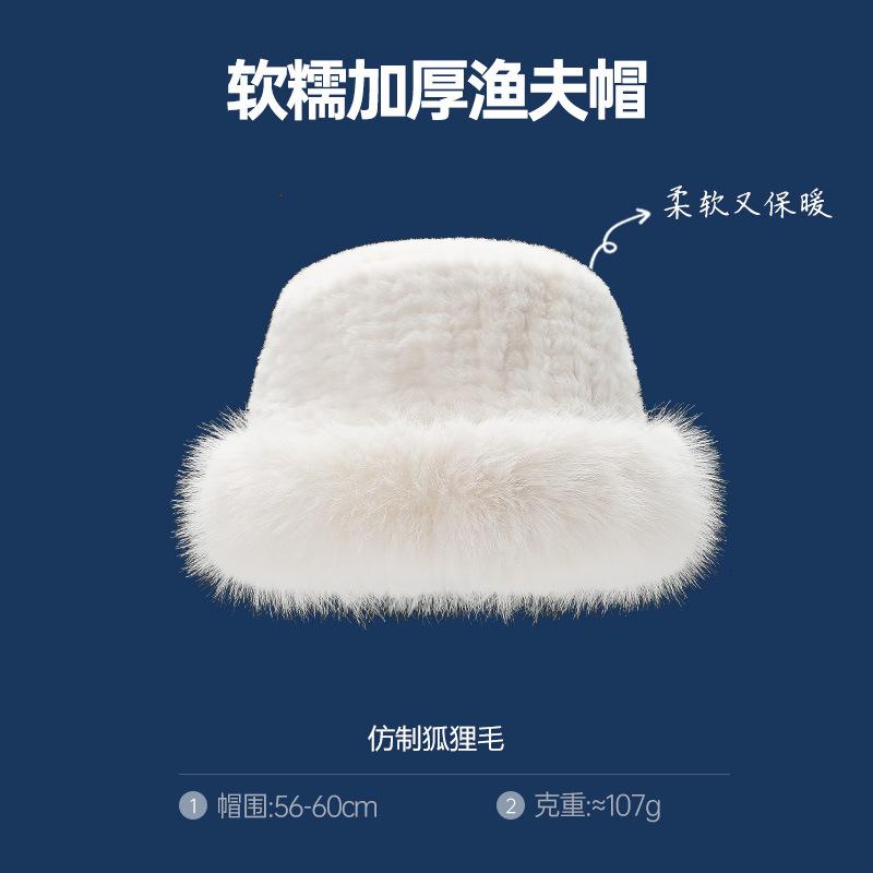 Imitation Fox Hair Plush Hat Female Winter Face Small Thickened Warm Bucket Hat Big Head Circumference Cold Basin Hat