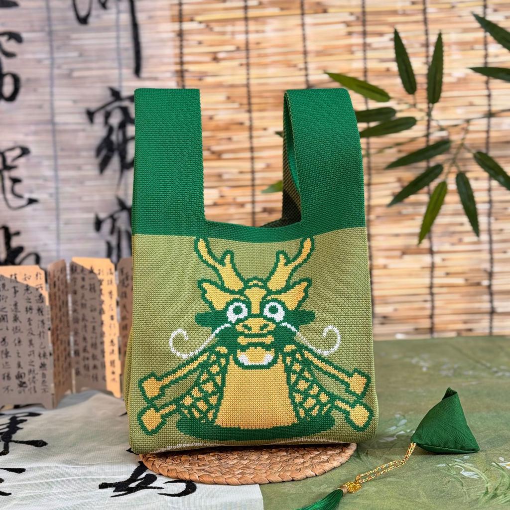 Geantă Tricotată cu Tematică Festivalul Bărcii Dragonului Geantă Cadou pentru Întâlnirea Companiei Geantă de Mână Cadou de Nuntă Geantă Zongzi Geantă Fericită pentru Bomboane