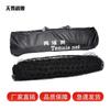 Professional Outdoor Tennis Net