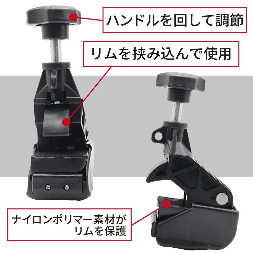 LISPHOS Bead Helper, Tire Changer, Bead Breaker, Car Motorcycle Tire Replacement Tool, Bead Remover,