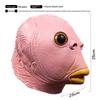 Animal Series Latex Animal Mask For Cosplay And Halloween Party Fun