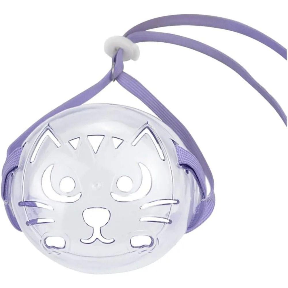 Breathable Cat Muzzle Mask Adjustable Pet Grooming Mask Kitten Mouth Cover  Prevent Biting