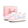 Court Borough Butterfly Sweetheart Low Top Skateboard Shoes Unisex Pink White DV5456-104 (team2351- )