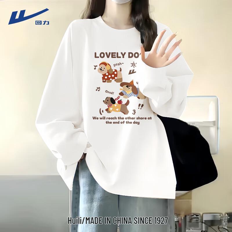 Warrior Women s Loose-Fit Long Sleeve Graphic T-Shirt XL