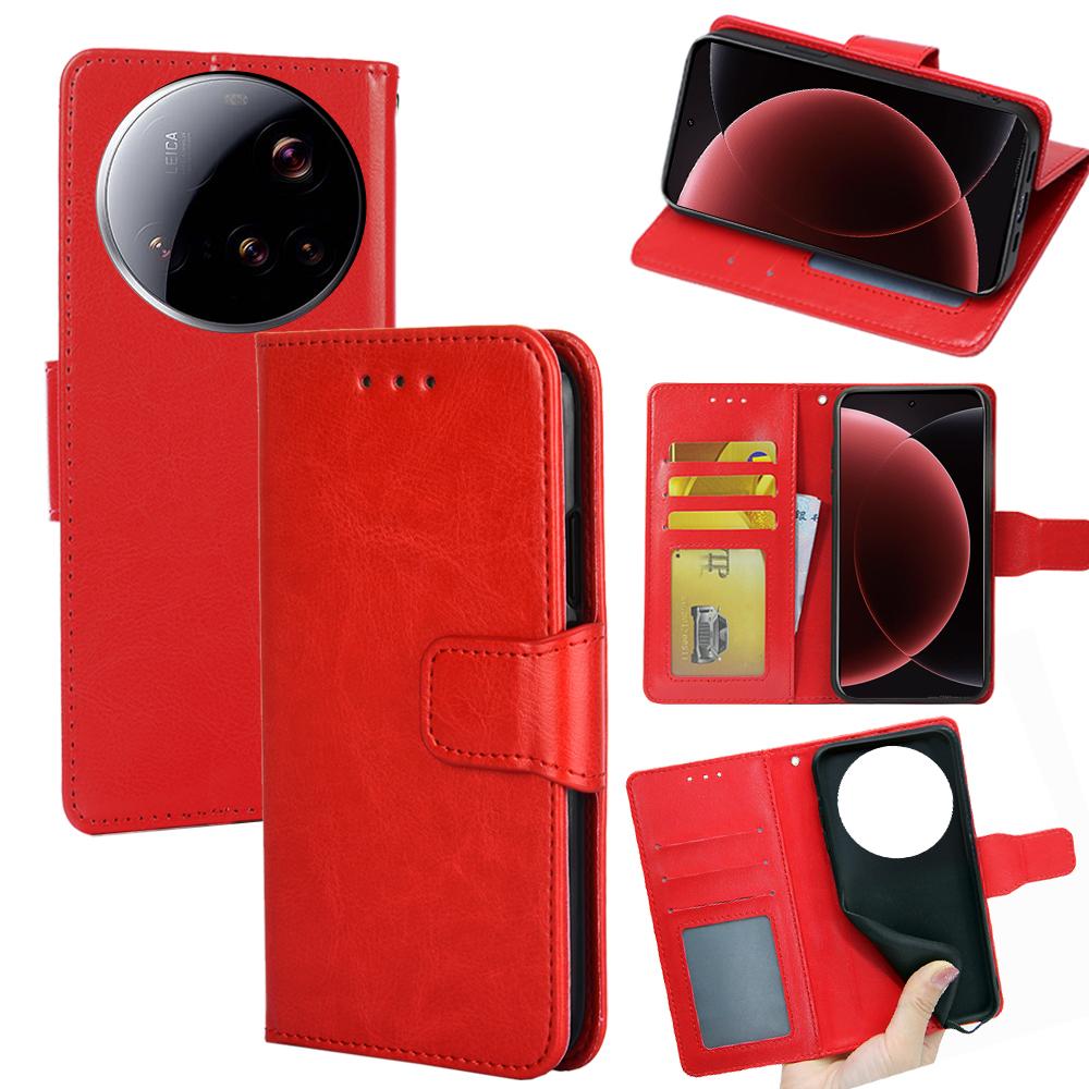 

For Xiaomi 15 Ultra Case Wallet PU Leather+TPU Folding Stand Phone Cover Red