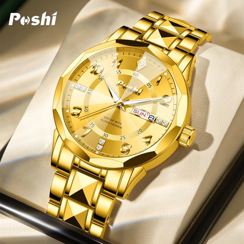 Men's watch waterproof luminous double calendar business gold watch men's quartz watch