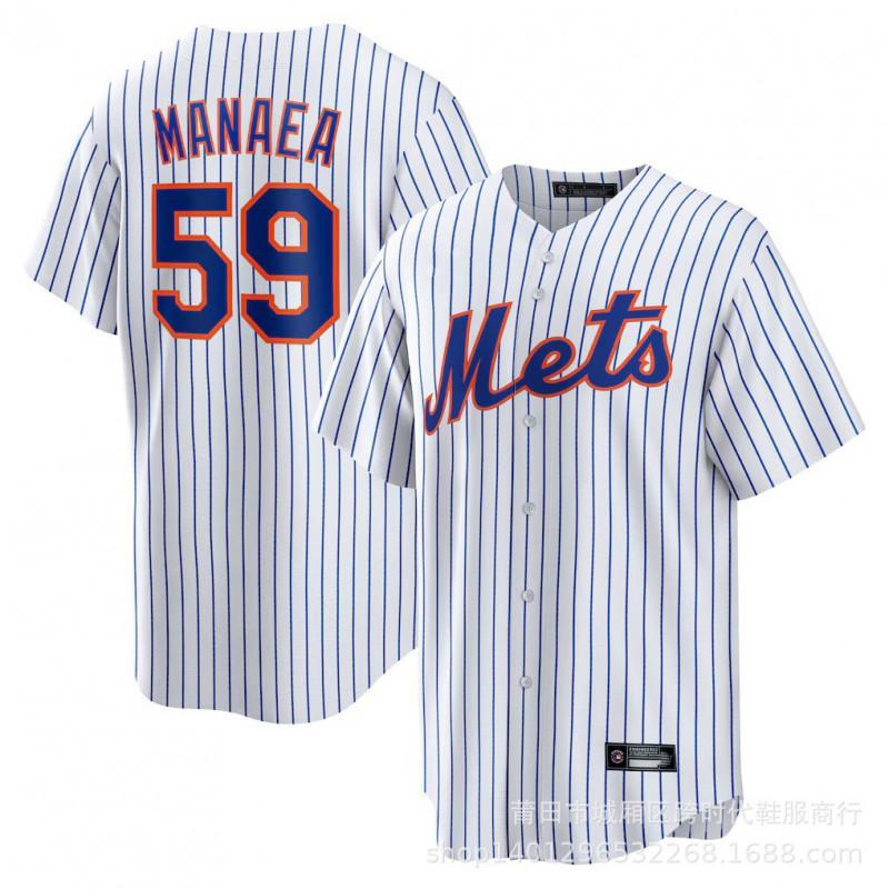 New York Mets Baseball Jersey Adult Team Sports Uniform Embroidered Athletic Shirt Games