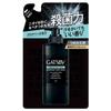 Mandom - Gatsby Premium Type Deodorant Body Wash