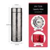Pure Titanium Insulated Tea Mug, 450ml