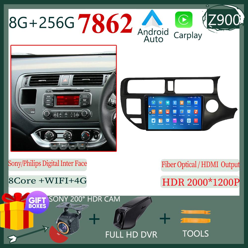 CPU Android For Kia Rio K3 UB 2011-2015 RHD Car Video Radio Player  GPS Bluetooth Touch QLED Screen Head Unit Auto Stereo BT