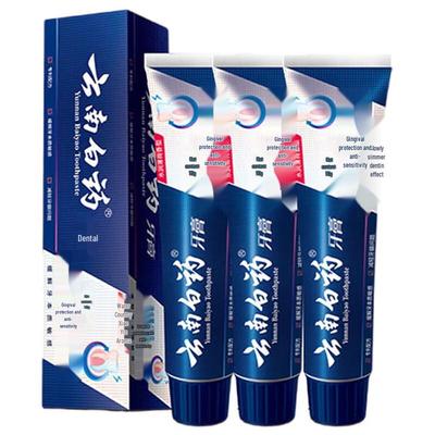 Yunnan Baiyao Gum Care & Anti-Sensitivity Toothpaste