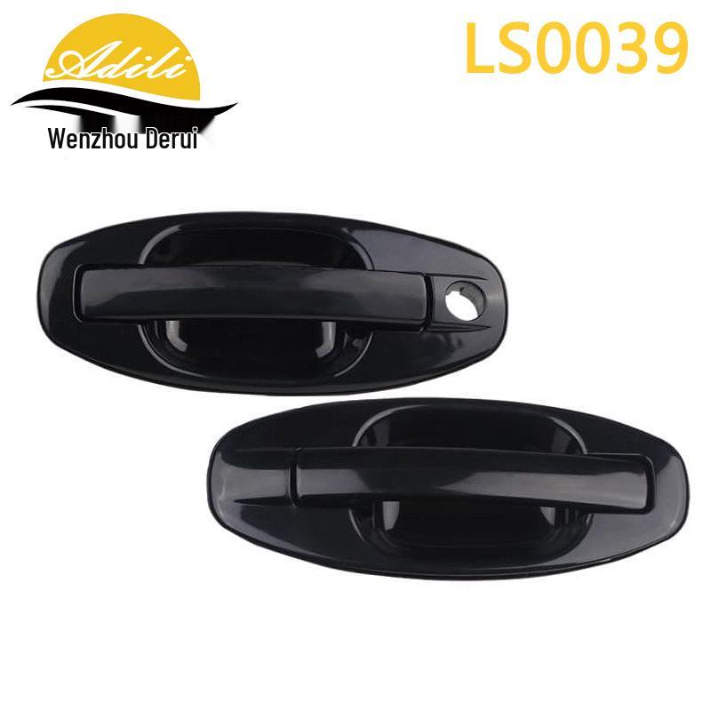 Hyundai Exterior Door Handle 82650-26000/82660-26000/83650-26000/83660-26000