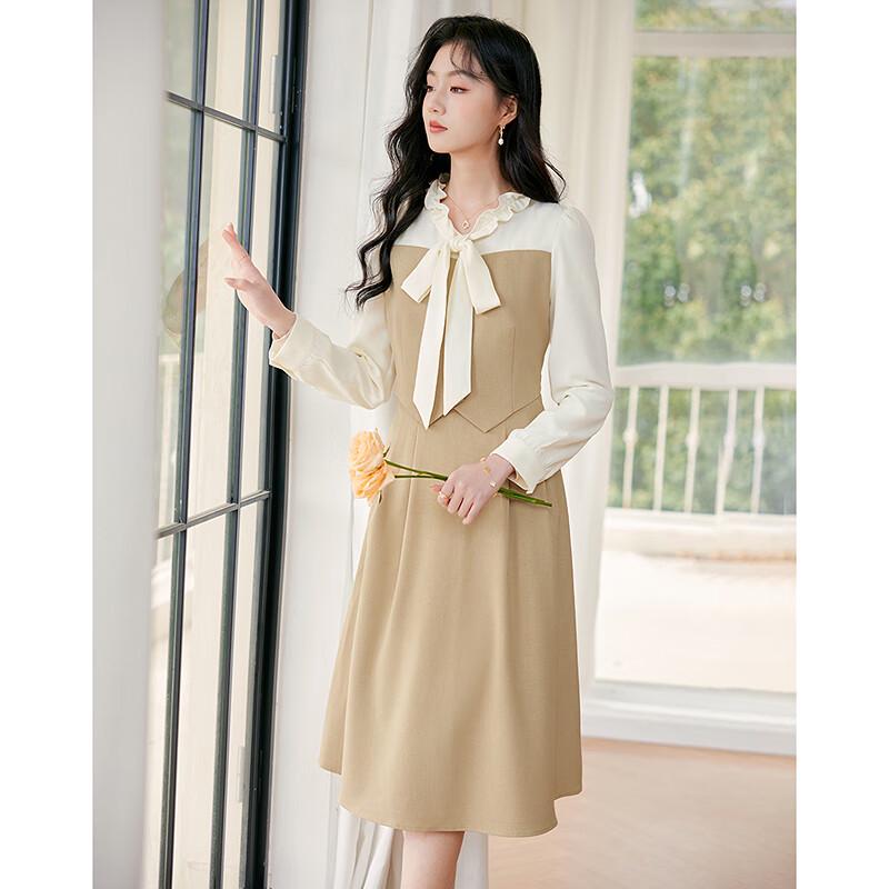 Si Shui Nian Hua Elegant Long-Sleeve Midi Dress
