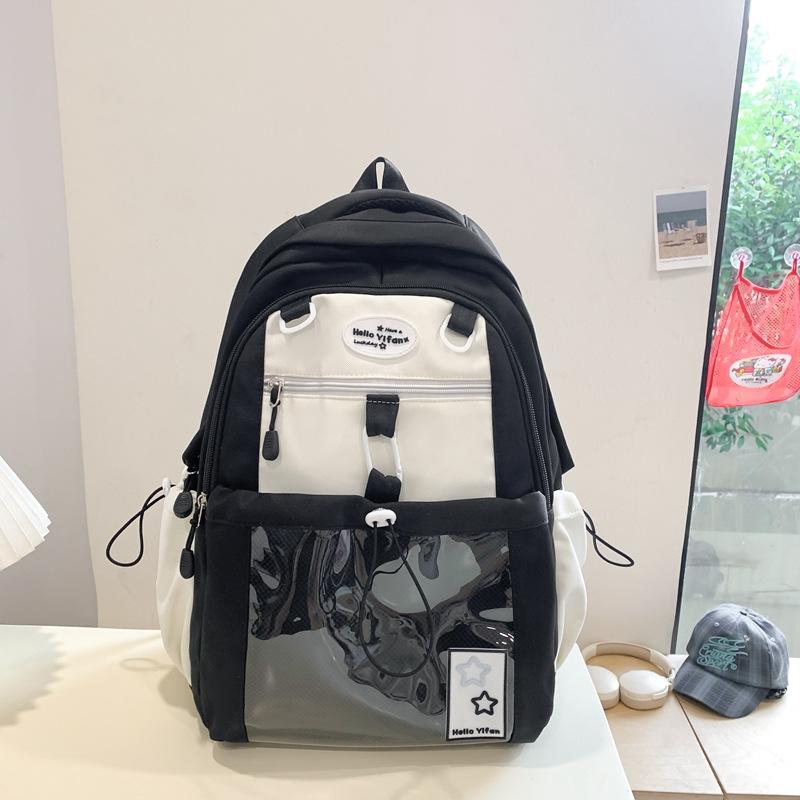 

Рюкзак большой вместимости и высокой ценности для учеников средней и старшей школы.