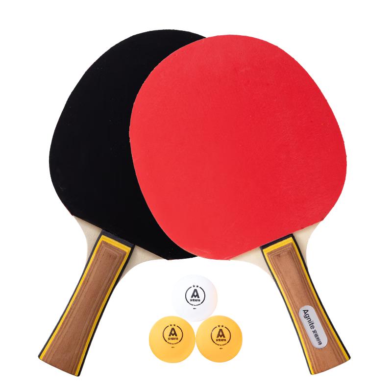 Deli & Наборы ракеток для настольного тенниса Angenete