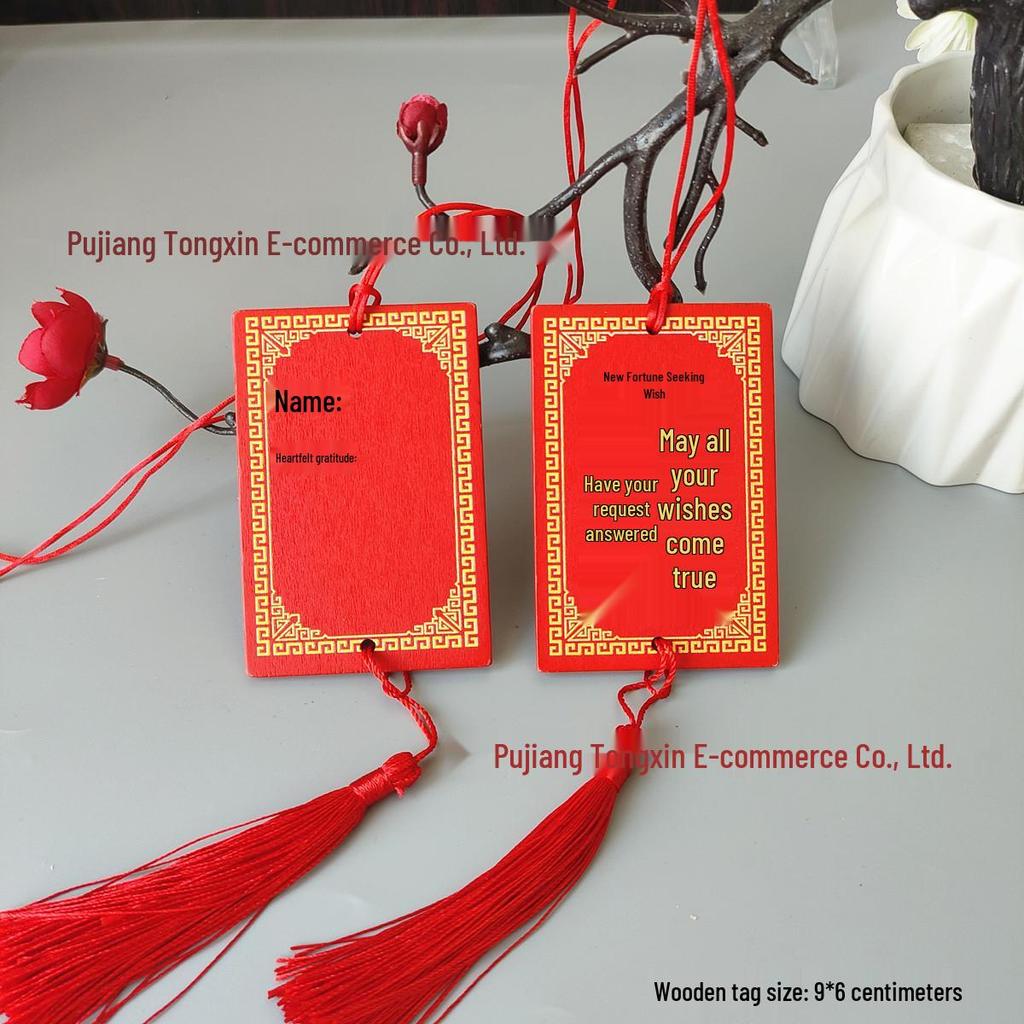 Handwritten Wooden Blessing Plaque Hanging Decoration - Customizable with Logo for Temples and Scenic Areas