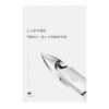 Cuticle Nipper, Cuticle Treatment, Cuticle Cutter, Nipper, Nail Clipper, Cuticle Nipper, Nail Care, Cuticle Treatment, Cuticle Nipper, Suitable for