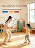 Lightweight Durable Badminton Rackets for Kids - Perfect for Beginners and Outdoor Parent-Child Fun