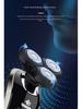 Rechargeable Waterproof Three-Blade Electric Shaver with Digital Display